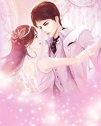 我的人鱼老婆左有狐免费阅读